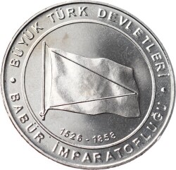 Tarihte 16 Büyük Türk Devletleri Serisi ' Babür İmparatorluğu ' 1 Kuruş Hatıra Parası (2015) - ÇİL TCH467 - Gökçekoleksiyon