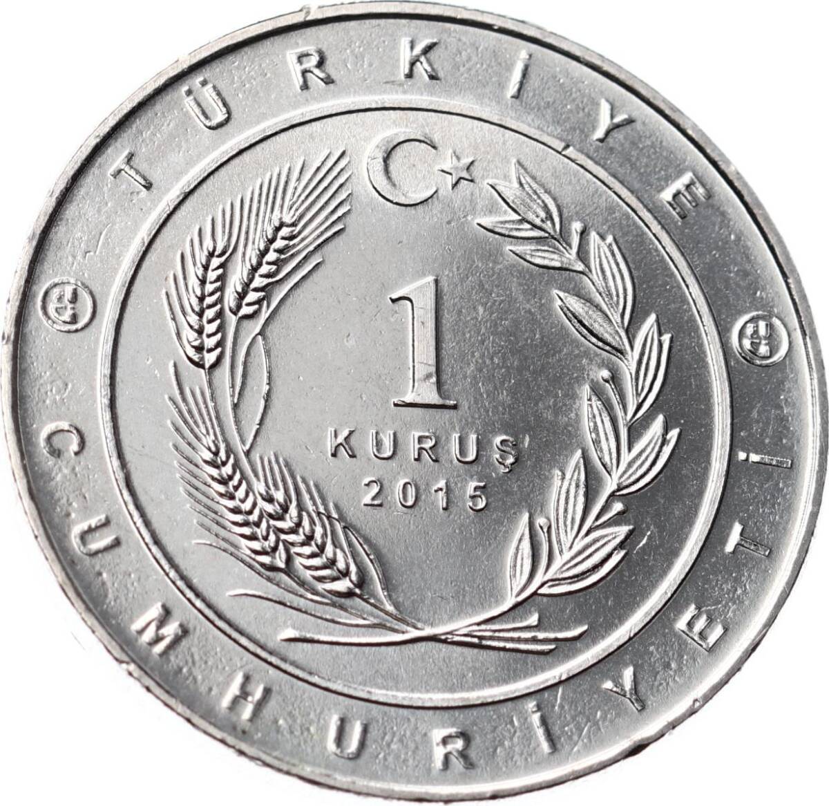 Tarihte 16 Büyük Türk Devletleri Serisi ' Babür İmparatorluğu ' 1 Kuruş Hatıra Parası (2015) - ÇİL TCH467 - 2