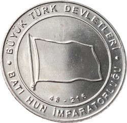 Tarihte 16 Büyük Türk Devletleri Serisi ' Batı Hun İmparatorluğu ' 1 Kuruş Hatıra Parası (2015) - ÇİL TCH470 - Gökçekoleksiyon