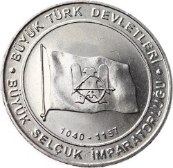 Tarihte 16 Büyük Türk Devletleri Serisi 'Büyük Selçuk İmparatorluğu ' 1 Kuruş Hatıra Parası (2015) - ÇİL TCH465 - Gökçekoleksiyon