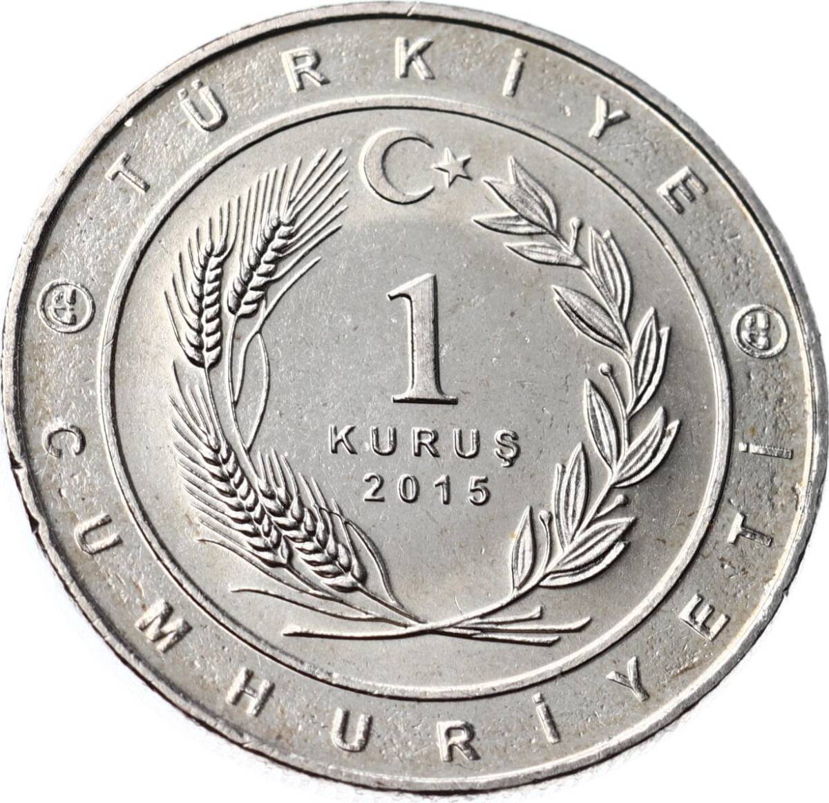Tarihte 16 Büyük Türk Devletleri Serisi 'Büyük Selçuk İmparatorluğu ' 1 Kuruş Hatıra Parası (2015) - ÇİL TCH465 - 2