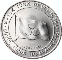 Tarihte 16 Büyük Türk Devletleri Serisi ' Büyük Timur İmparatorluğu ' 1 Kuruş Hatıra Parası (2015) - ÇİL TCH466 - Gökçekoleksiyon