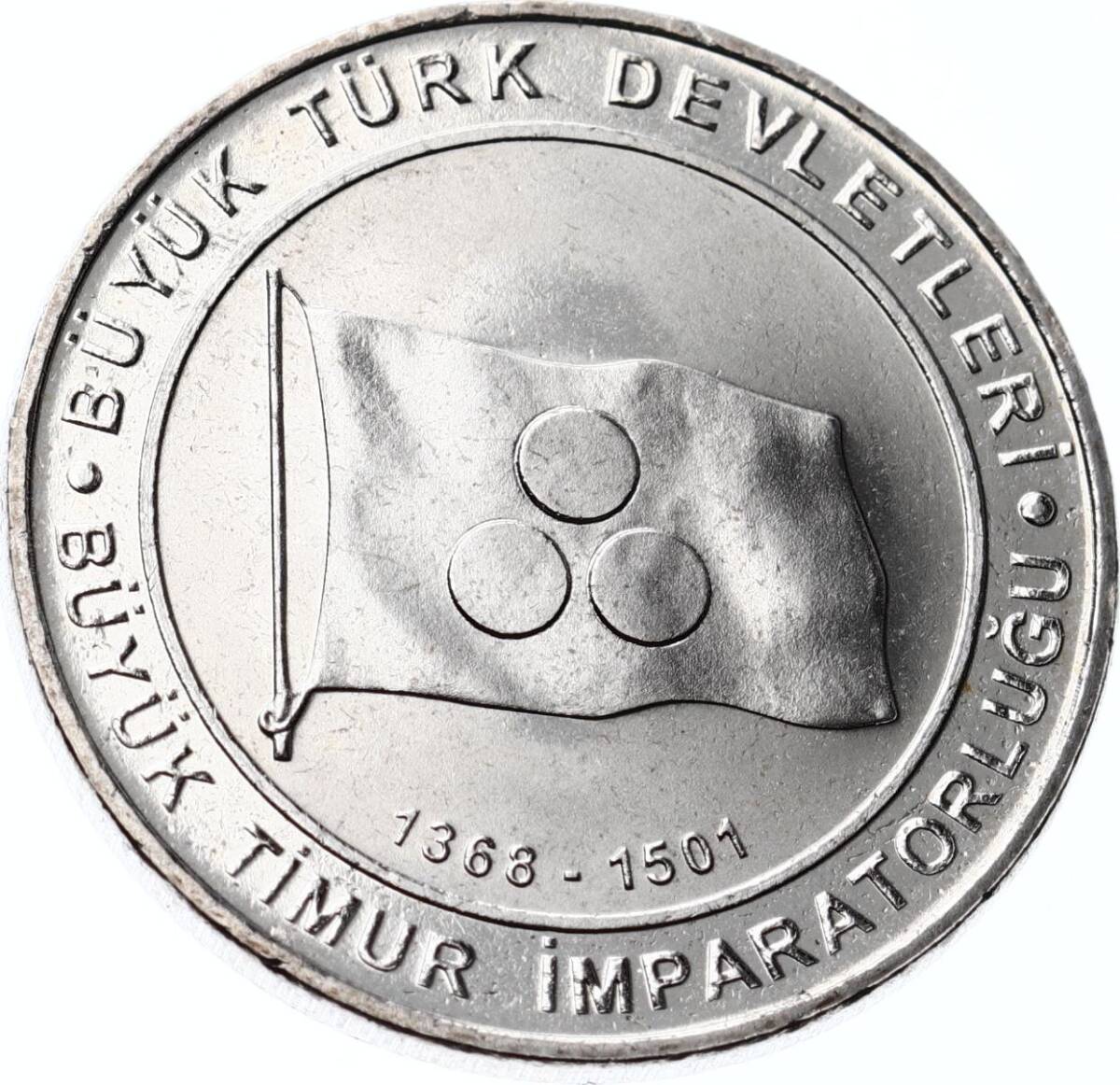 Tarihte 16 Büyük Türk Devletleri Serisi ' Büyük Timur İmparatorluğu ' 1 Kuruş Hatıra Parası (2015) - ÇİL TCH466 - 1