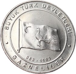 Tarihte 16 Büyük Türk Devletleri Serisi ' Gazneliler İmparatorluğu ' 1 Kuruş Hatıra Parası (2015) - ÇİL TCH477 - Gökçekoleksiyon