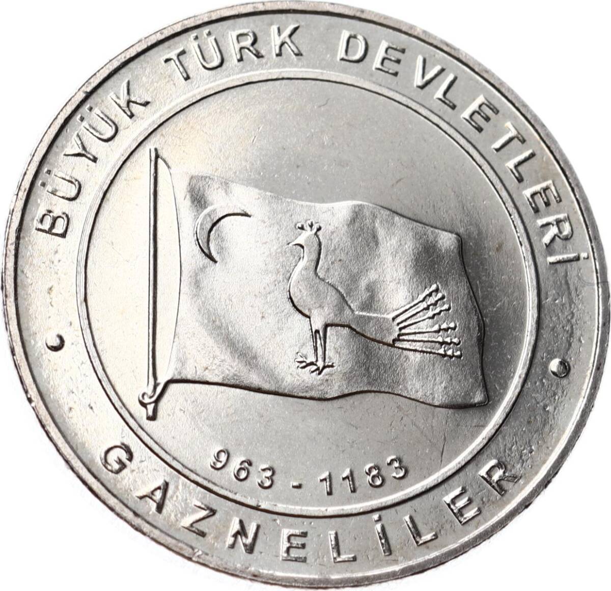Tarihte 16 Büyük Türk Devletleri Serisi ' Gazneliler İmparatorluğu ' 1 Kuruş Hatıra Parası (2015) - ÇİL TCH477 - 1