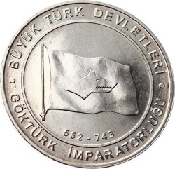 Tarihte 16 Büyük Türk Devletleri Serisi 'Göktürk İmparatorluğu ' 1 Kuruş Hatıra Parası (2015) - ÇİL TCH473 - Gökçekoleksiyon