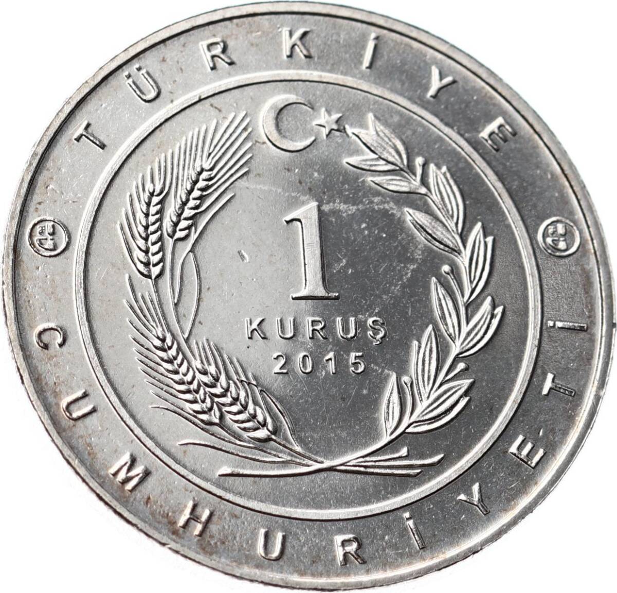 Tarihte 16 Büyük Türk Devletleri Serisi 'Göktürk İmparatorluğu ' 1 Kuruş Hatıra Parası (2015) - ÇİL TCH473 - 2