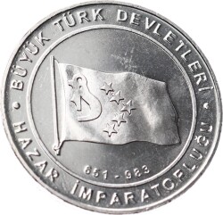 Tarihte 16 Büyük Türk Devletleri Serisi ' Hazar İmparatorluğu ' 1 Kuruş Hatıra Parası (2015) - ÇİL TCH464 - Gökçekoleksiyon