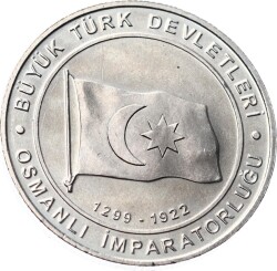 Tarihte 16 Büyük Türk Devletleri Serisi ' Osmanlı İmparatorluğu ' 1 Kuruş Hatıra Parası (2015) - ÇİL TCH471 - Gökçekoleksiyon