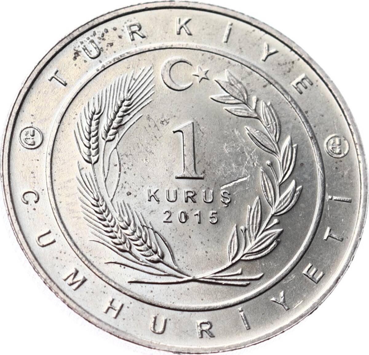 Tarihte 16 Büyük Türk Devletleri Serisi ' Osmanlı İmparatorluğu ' 1 Kuruş Hatıra Parası (2015) - ÇİL TCH471 - 2