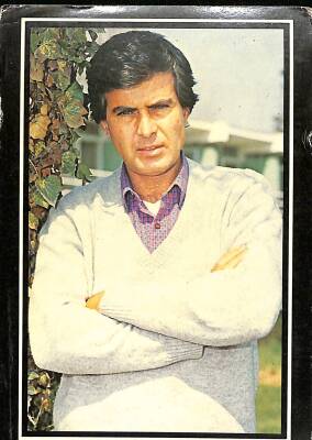 Tarık Akan Kartpostal KRT19264 - 1