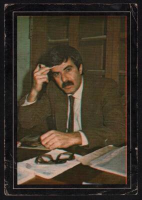 Tarık Akan Kartpostal KRT308 - 1