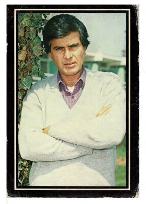 Tarık Akan Kartpostal KRT7733 - 1