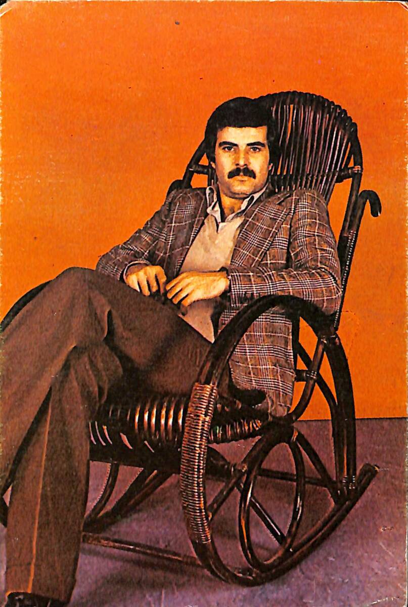 Tarık Akan Kartpostal (Küçük Boy) KRT23429 - 1