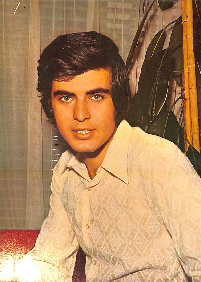 Tarık Akan Kartpostal (Orta Boy) KRT23570 - 1