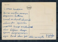 Tarık Akan Kartpostalları KRT198 - 2