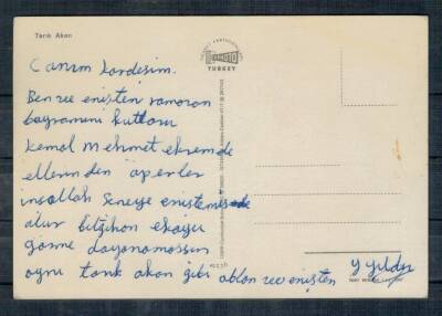 Tarık Akan Kartpostalları KRT198 - 2