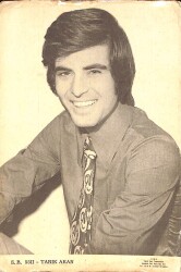 Tarık Akan Siyah Beyaz Kartpostal KRT18238 - Gökçekoleksiyon