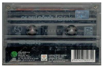 Tarık - Of Deli Gönül Kaset (İkinci El) KST484 - 4