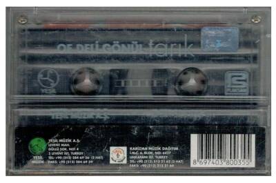 Tarık - Of Deli Gönül Kaset (İkinci El) KST484 - 2