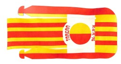 Tarkan Cikletleri 1970`ler Galatasaray Taraftar Şapkası (Sıfır Ürün) AOB2376 - 3