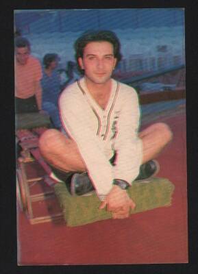 Tarkan Kartpostal KRT1132 - 1