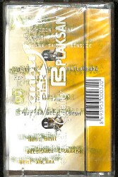 Tarkan - Ölürüm Sana Kaset (Sıfır) KST28204 - 2