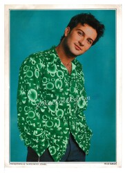 Tarkan Orta Boy Kartpostal KRT7062 - Gökçekoleksiyon