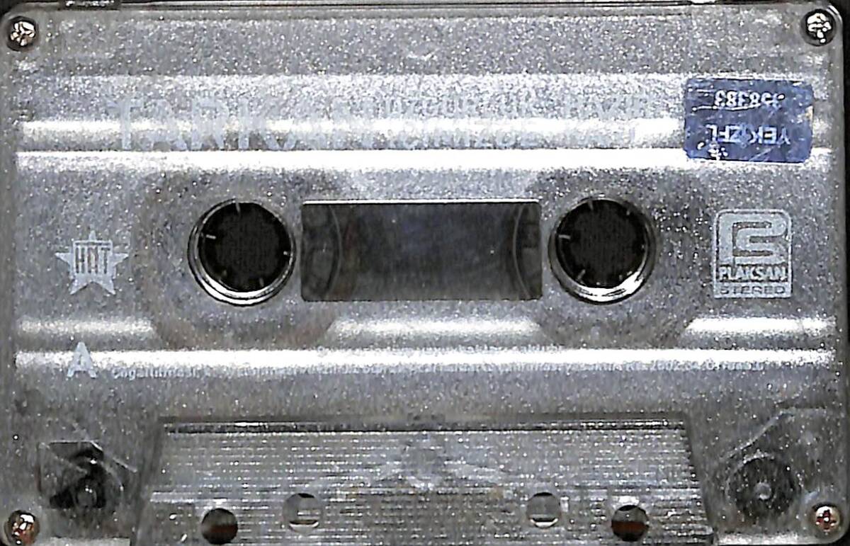 Tarkan - Özgürlük İçimizde Kaset (İkinci El) KST27833 - 2