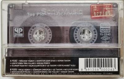 Taş Plaktan Günümüze *Nostalji 12* Kaset KST12114 - 2