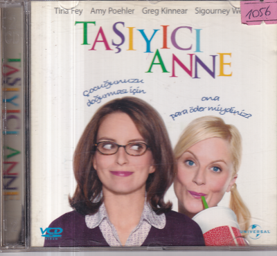 Taşıyıcı Anne VCD Film VCD11047 - 1