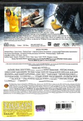 Taşıyıcı DVD Film (İkinci El) DVD2450 - 2