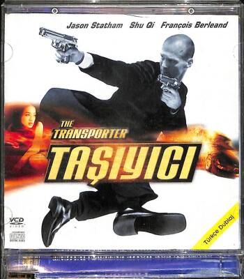 Taşıyıcı VCD Film VCD16729 - 1