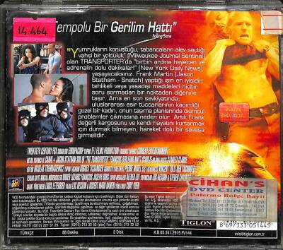 Taşıyıcı VCD Film VCD16729 - 2