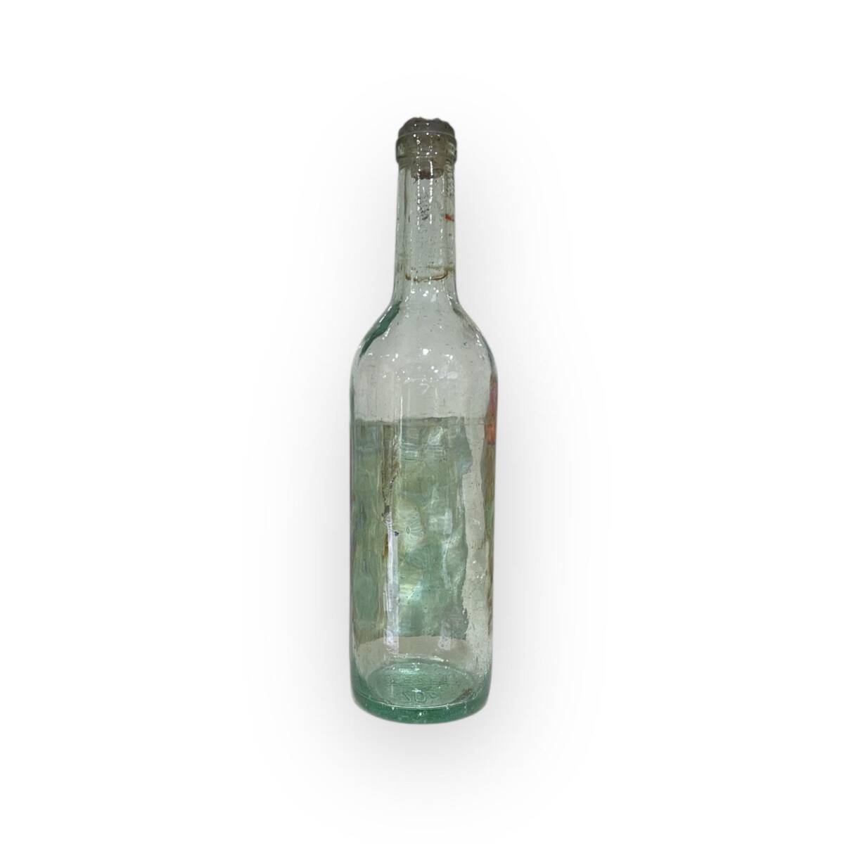 Taskobirlik Üzüm Sirkesi Sirkesi Boş Şişe 1980s 70cl #AOB5145 - 3