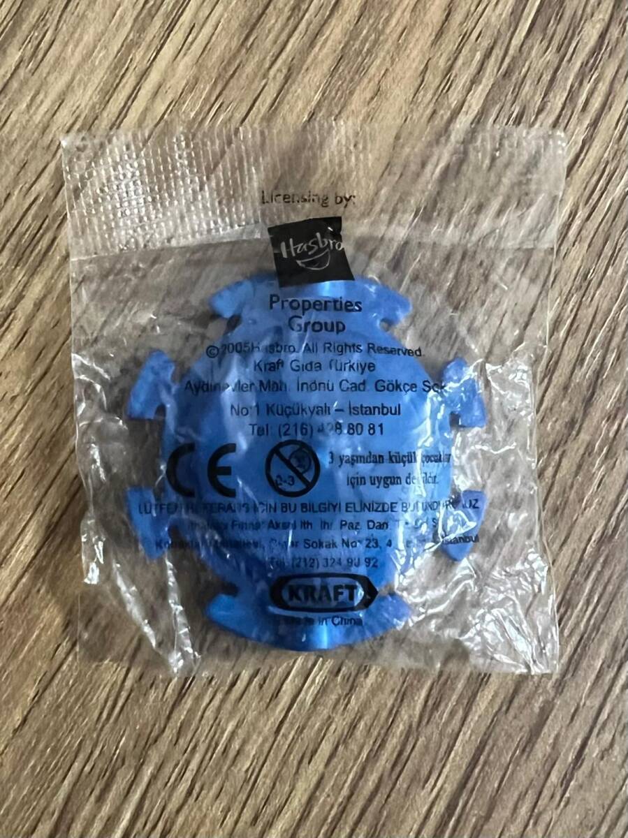 TASO - ACTION MAN X MISSIONS - MIKNATISLI TASO (MAVİ) #TSO5 - 2