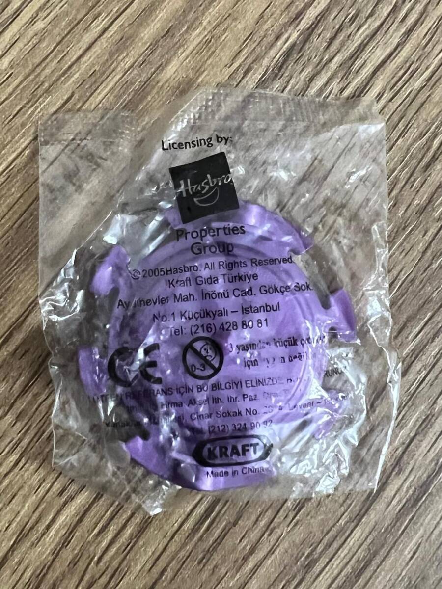 TASO - ACTION MAN X MISSIONS - MIKNATISLI TASO (MOR) #TSO4 - 2