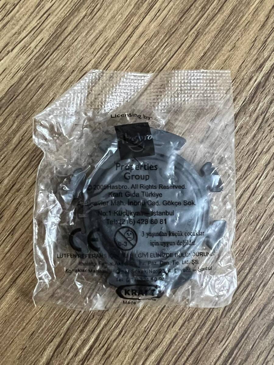 TASO - ACTION MAN X MISSIONS - MIKNATISLI TASO (SİYAH) #TSO2 - 2