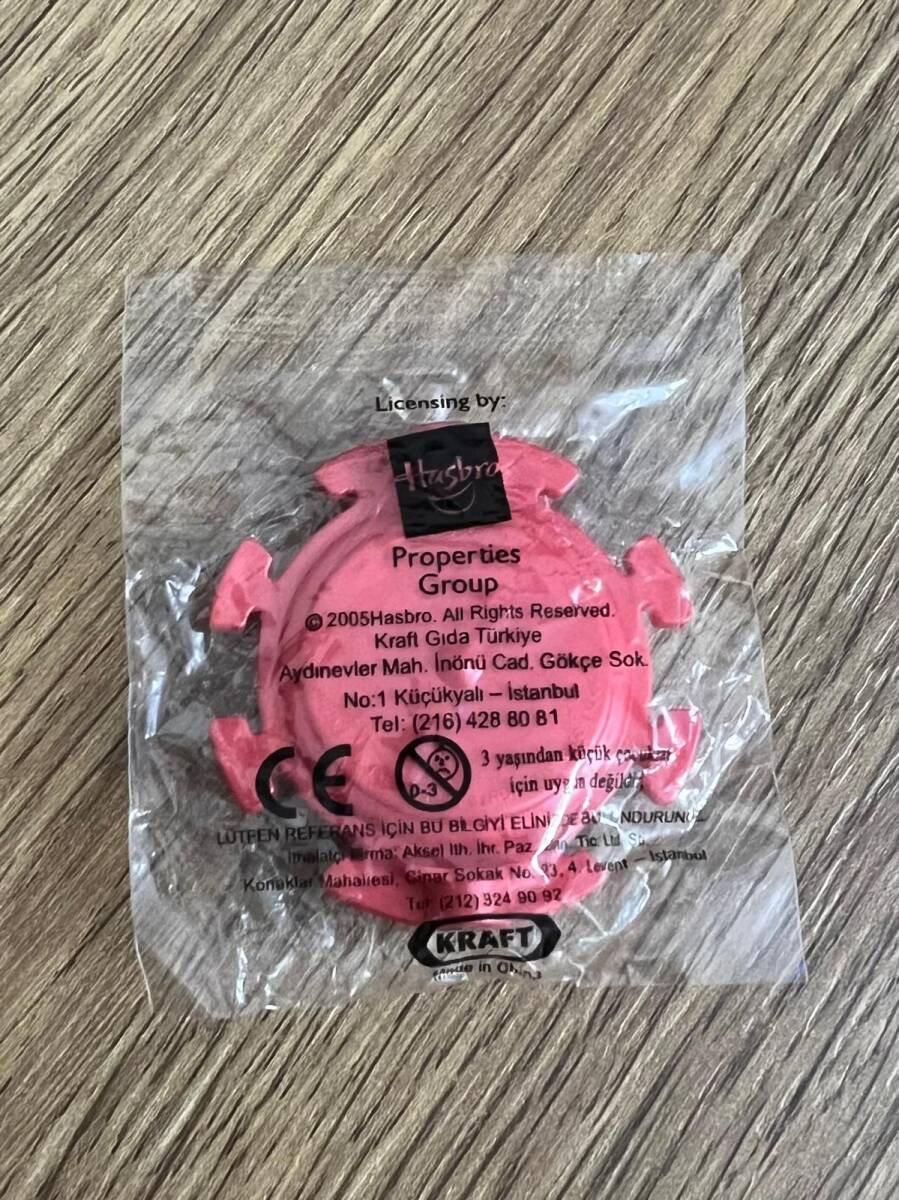 TASO - ACTION MAN X MISSIONS - MIKNATISLI TASO TURUNCU #TSO1 - 3