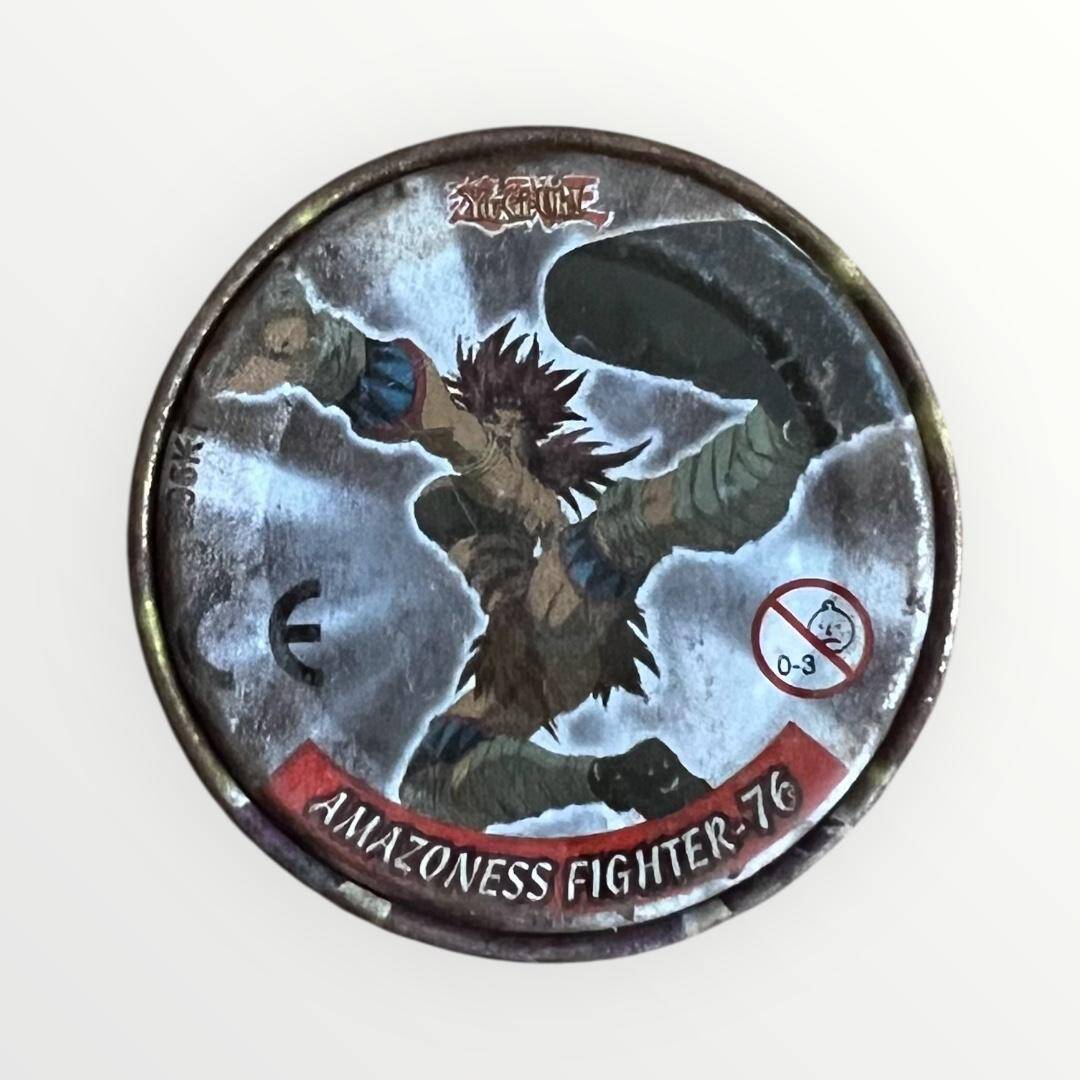 TASO - YU-Gİ-OH -KAIBA-81 - AMAZONES FIGHTER-76 - MAKYURA THE DESTRUCTOR-76 Özel Koleksiyon #TSO43 - 1