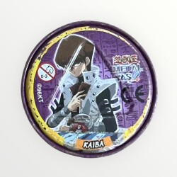 TASO - YU-Gİ-OH - KAIBA- SWORDSTALKER-29 METAL TASO #TSO9 - 2