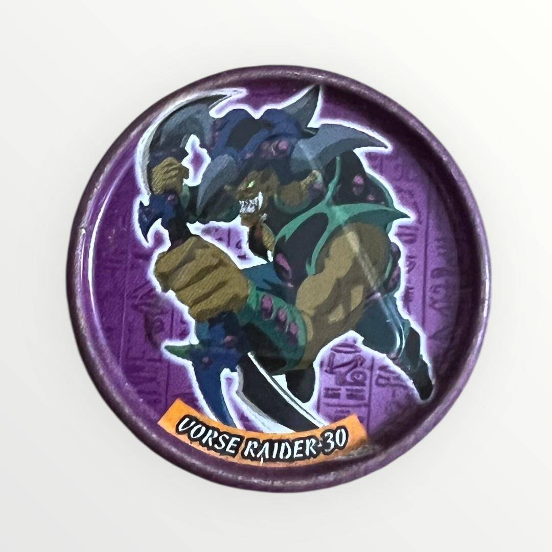 TASO - YU-Gİ-OH - KAIBA - VORSE RAIDER-30 METAL TASO #TSO27 - 1