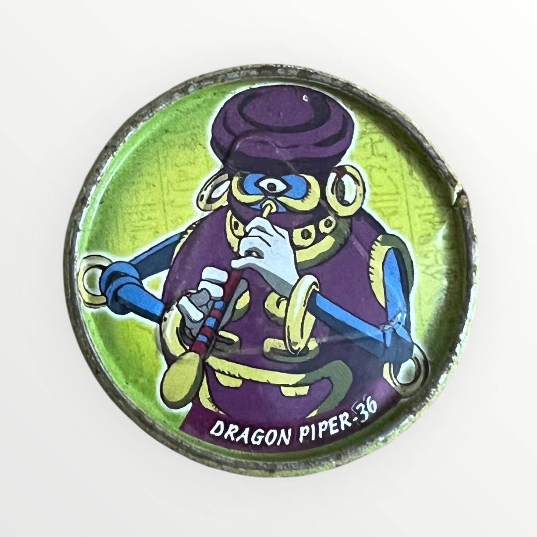 TASO - YU-Gİ-OH - PEGASUS - DRAGON PIPER-36 METAL TASO #TSO12 - 2