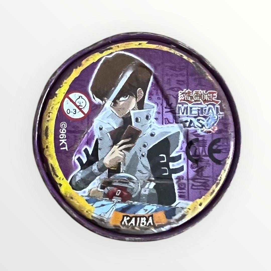 TASO - YU-Gİ-OH - KAIBA-LA JINN THE MYSTICAL GENIE OF THE LAMP-32 METAL TASO #TSO8 - 1