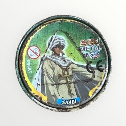 TASO - YU-Gİ-OH - SHADI - SHADI-20 METAL TASO #TSO22 - 2