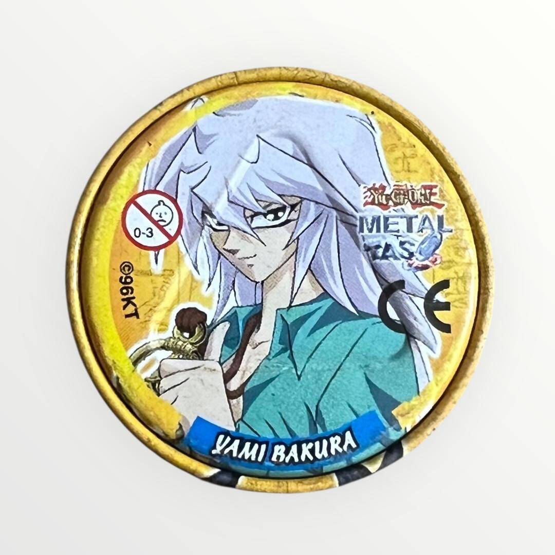TASO - YU-Gİ-OH - YAMI BAKURA - SEVEN-ARMED FIEND-40 #TSO40 - 2