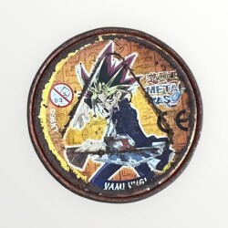 TASO - YU-Gİ-OH - YAMI YUGI - CELTIC GUARDIAN-9 METAL TASO #TSO10 - 2