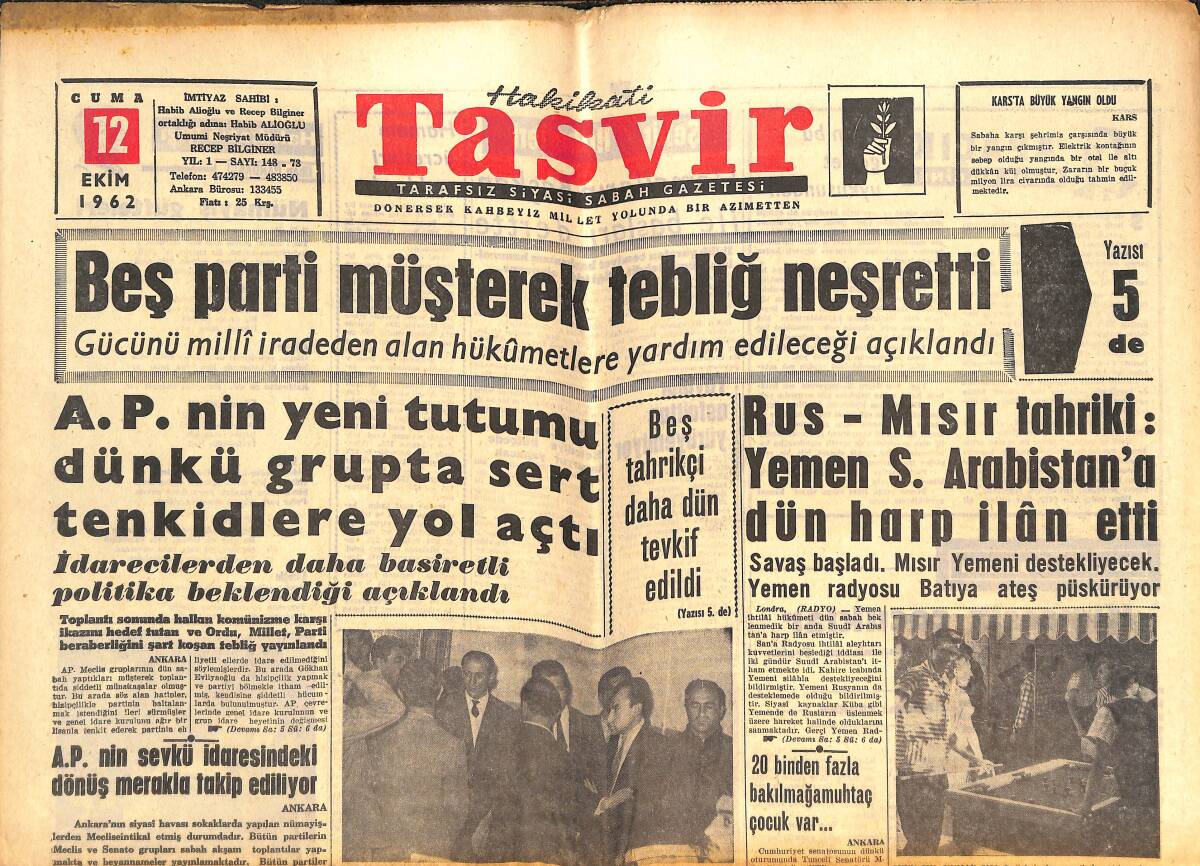 Tasvir Gazetesi 12 Ekim 1962 - Arjantin Hükümeti Siyasi Af Çıkardı - Rus-Mısır Tahriki GZ144158 - 1