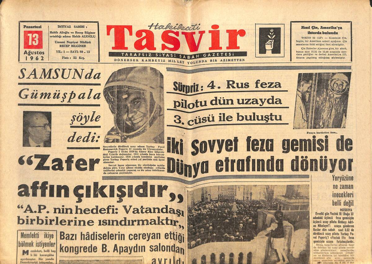 Tasvir Gazetesi 13 Ağustos 1962 - Nato İnşaatında Çalışan 250 İşçi Yevmiyelerini 2 Aydır Alamadı GZ144034 - 1