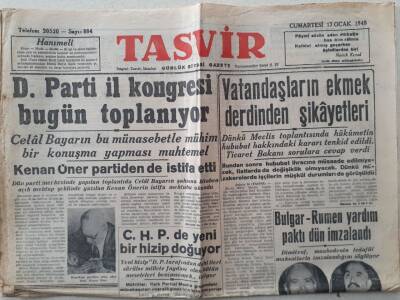 Tasvir Gazetesi - 17 Ocak 1948 - Kenan Öner Partiden İstifa Etti GZ111283 - 1
